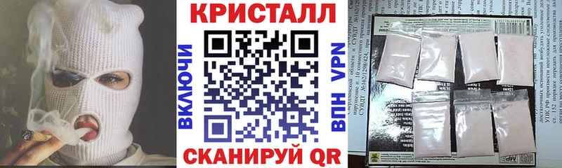 блэк спрут ссылки  Зима  АМФ Розовый 