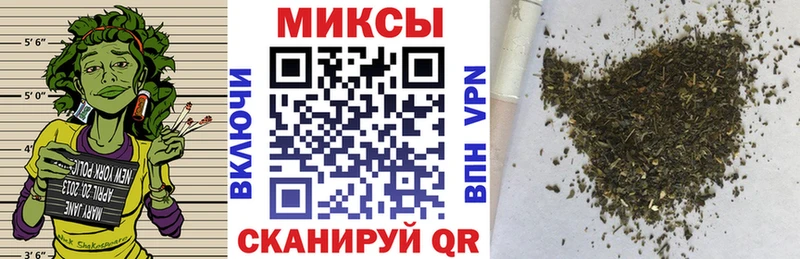 Бутират оксана МЕГА ONION нарко площадка Telegram Зима