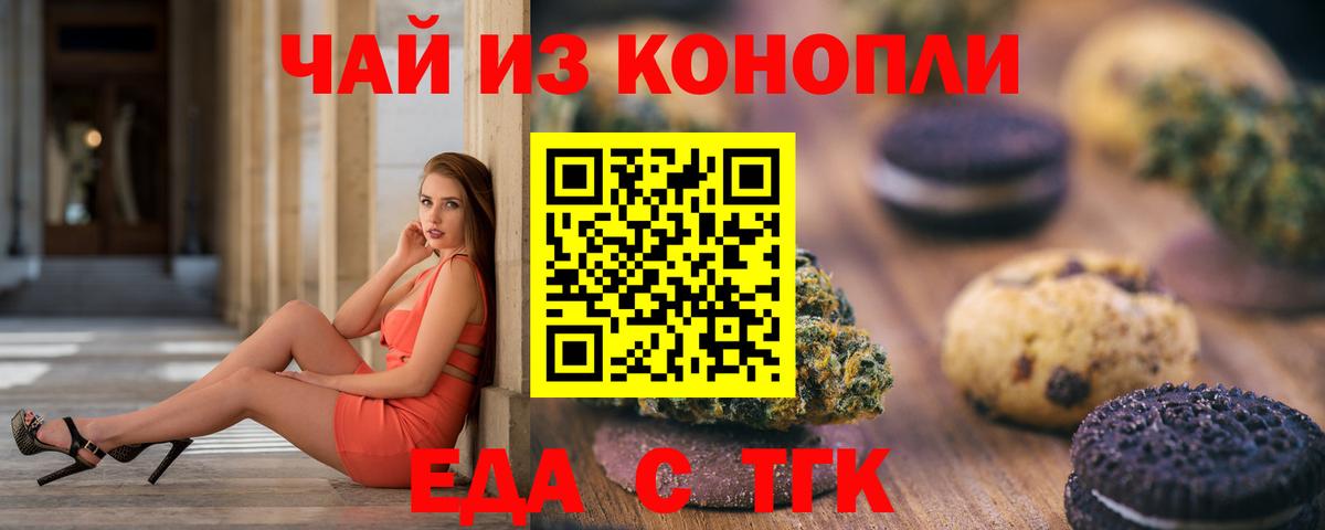 APVP Зима