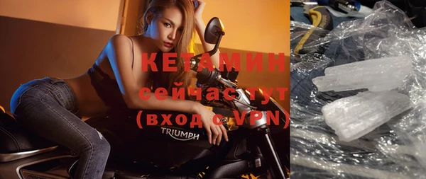 не бодяженный Баксан