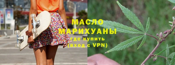ГАЛЛЮЦИНОГЕННЫЕ ГРИБЫ Балабаново