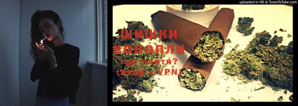 метадон Балахна