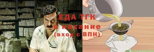 не бодяженный Баксан