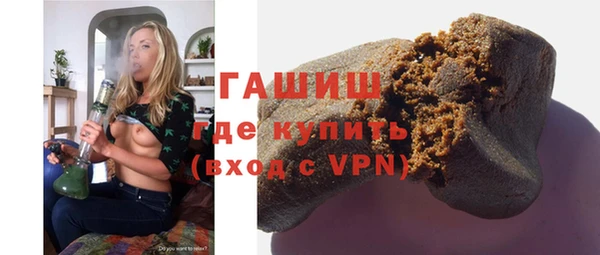 не бодяженный Баксан