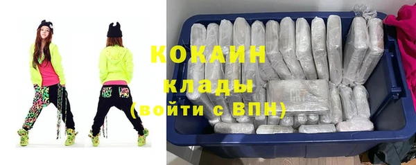 не бодяженный Баксан