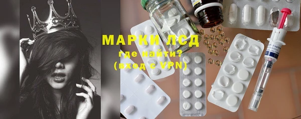 метадон Балахна