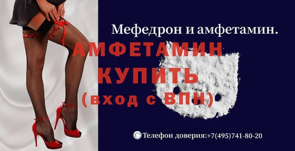 ГАЛЛЮЦИНОГЕННЫЕ ГРИБЫ Балабаново