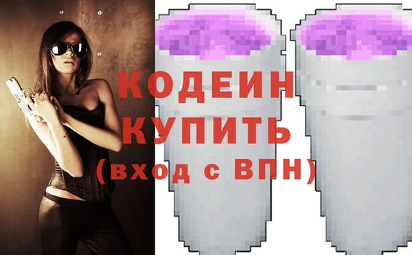 не бодяженный Баксан