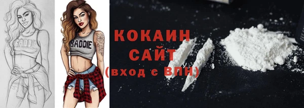 не бодяженный Баксан