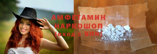 метадон Балахна