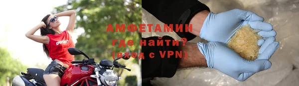не бодяженный Баксан