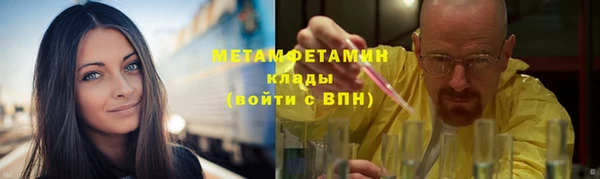 не бодяженный Баксан