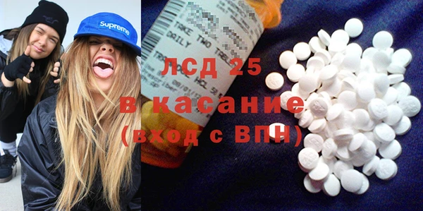 метадон Балахна