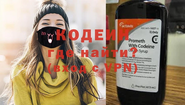 не бодяженный Баксан