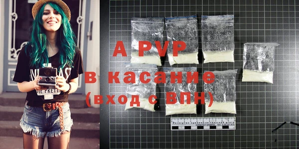 не бодяженный Баксан