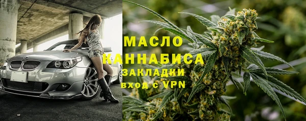 ГАЛЛЮЦИНОГЕННЫЕ ГРИБЫ Балабаново