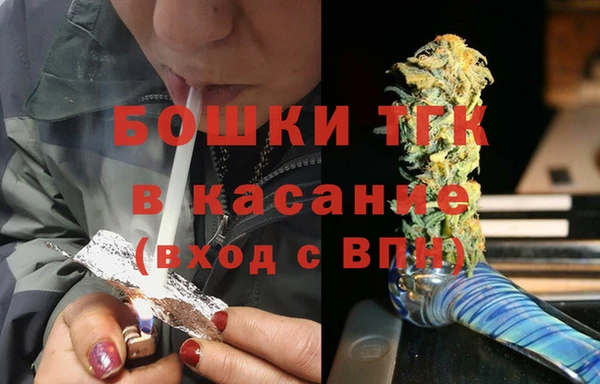не бодяженный Баксан