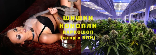 метадон Балахна