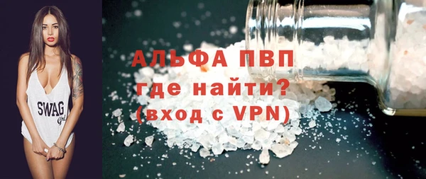 метадон Балахна