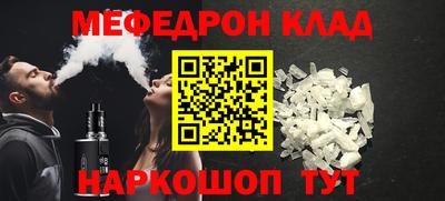 индика Волгодонск