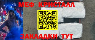 прущая мука Волжский
