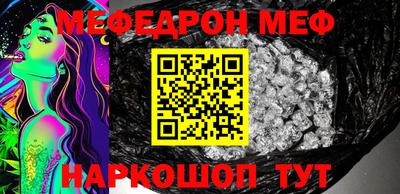 индика Волгодонск