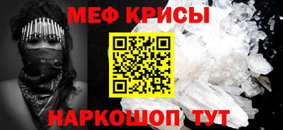 индика Волгодонск