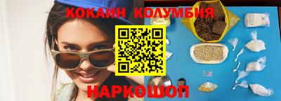 прущая мука Волжский