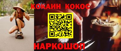 прущая мука Волжский