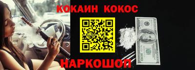 прущая мука Волжский
