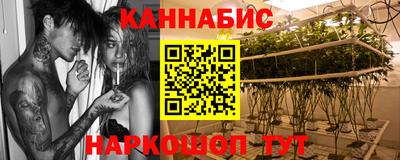 прущая мука Волжский