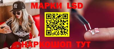 прущая мука Волжский