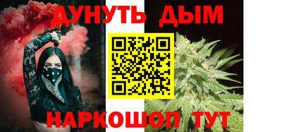 прущая мука Волжский