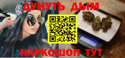 прущая мука Волжский