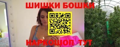 прущая мука Волжский