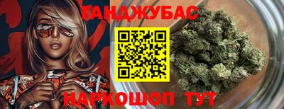 первитин Волжск