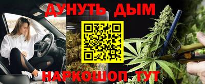 индика Волгодонск