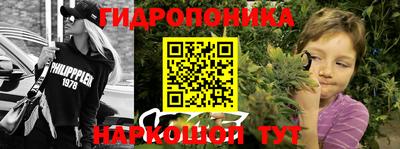 первитин Волжск
