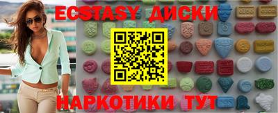 прущая мука Волжский