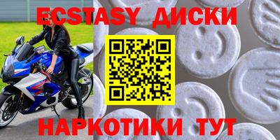 прущая мука Волжский