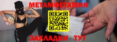 прущая мука Волжский