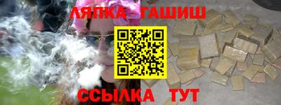 прущая мука Волжский