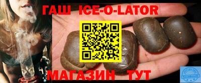 первитин Волжск