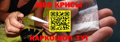 первитин Волжск