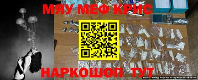 индика Волгодонск