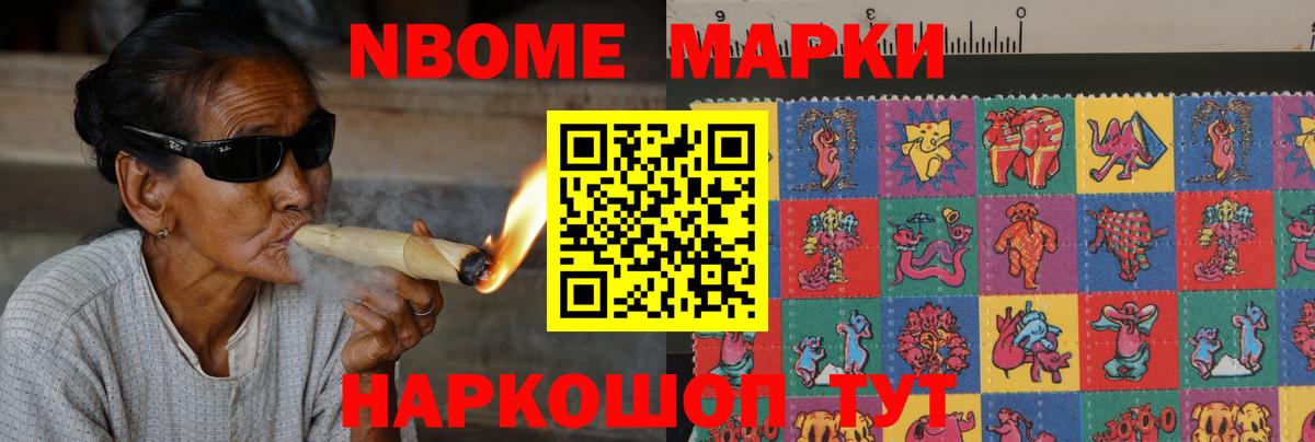 ЛСД экстази кислота Зима
