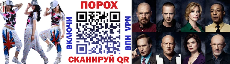 купить наркотики сайты  Зима  МЕТАМФЕТАМИН Methamphetamine 