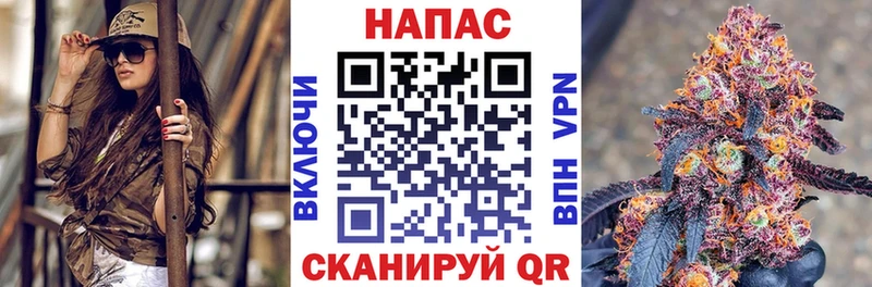 Бошки Шишки Bruce Banner Зима